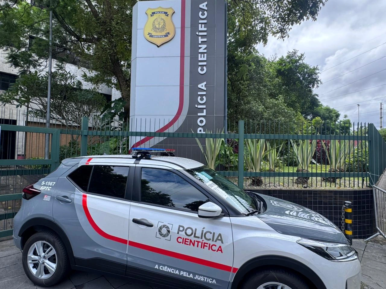 Concurso Polícia Científica SP 2026: 397 vagas são autorizadas para ingresso em 2027