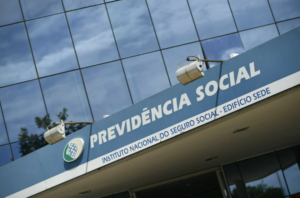 Concurso INSS 2027: estudos apontam para 2 mil vagas no programa Acelera INSS