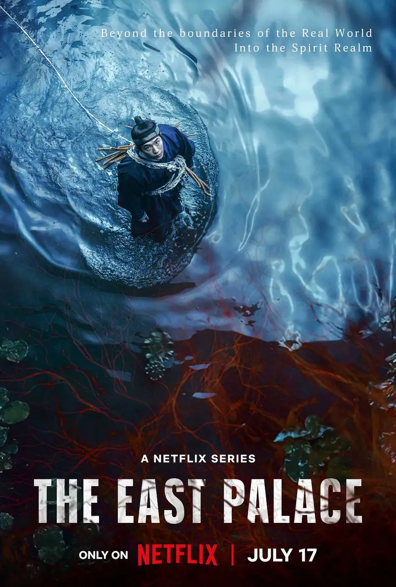 Netflix estreia série coreana “The East Palace” como nova aposta no gênero fantasia de ação