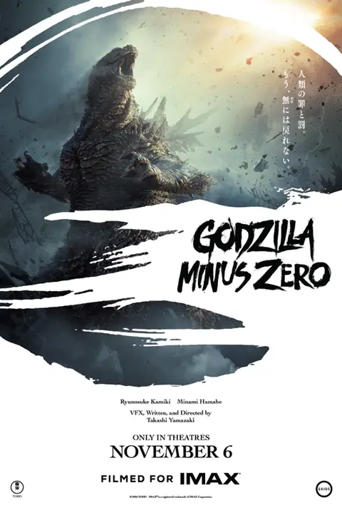 Estreia de trailer de Godzilla Minus Zero anuncia sequência direta do sucesso Godzilla Minus One