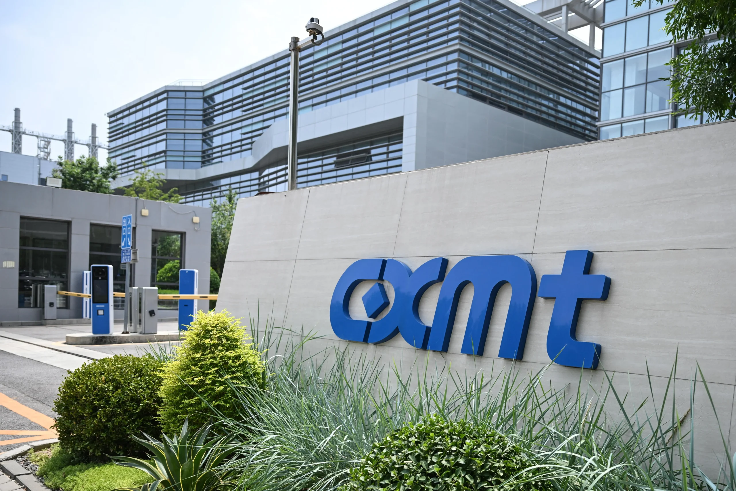 Empresa chinesa CXMT estreia na bolsa com avaliação de US$ 484 bilhões e ações disparam 466%
